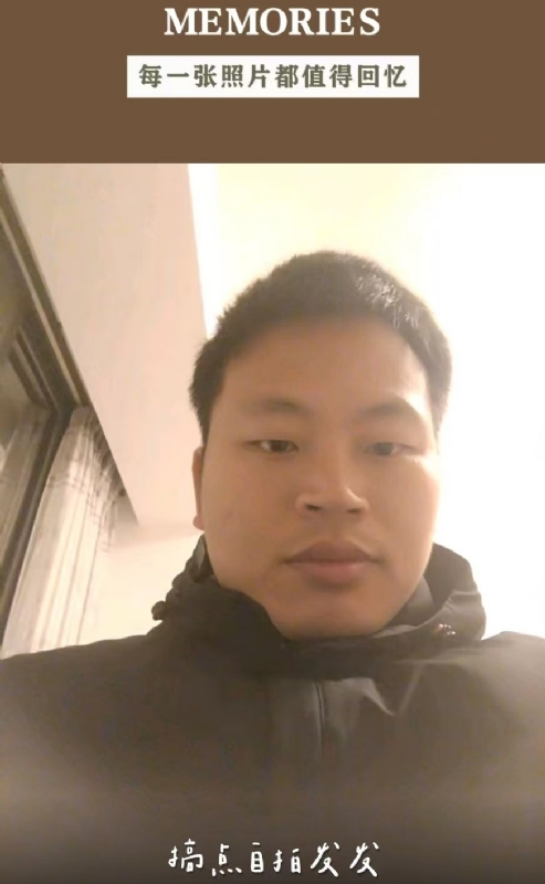 相见的第一张照片--周宁婚介网