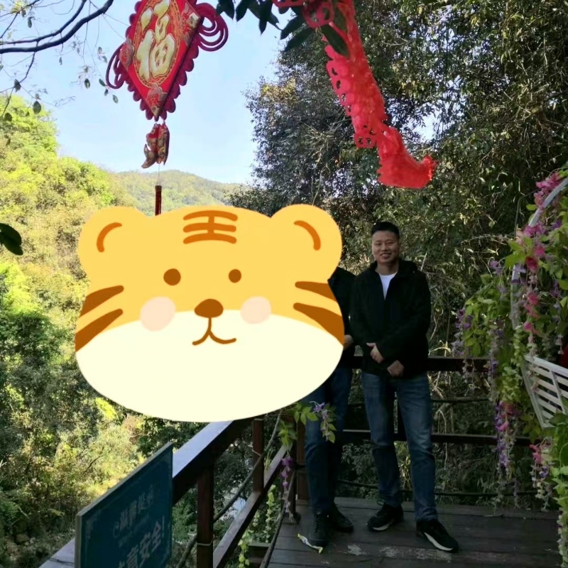 相见的第三张照片--周宁婚介网