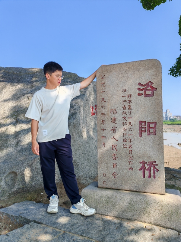 风尘的第一张照片--周宁婚介网