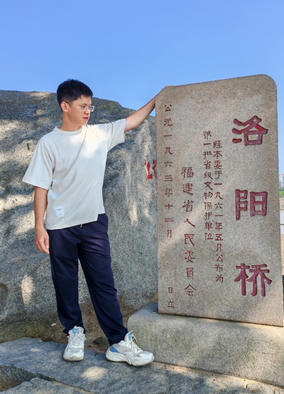 风尘的第五张照片--周宁婚介网
