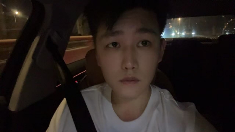 水星的第三张照片--周宁婚介网