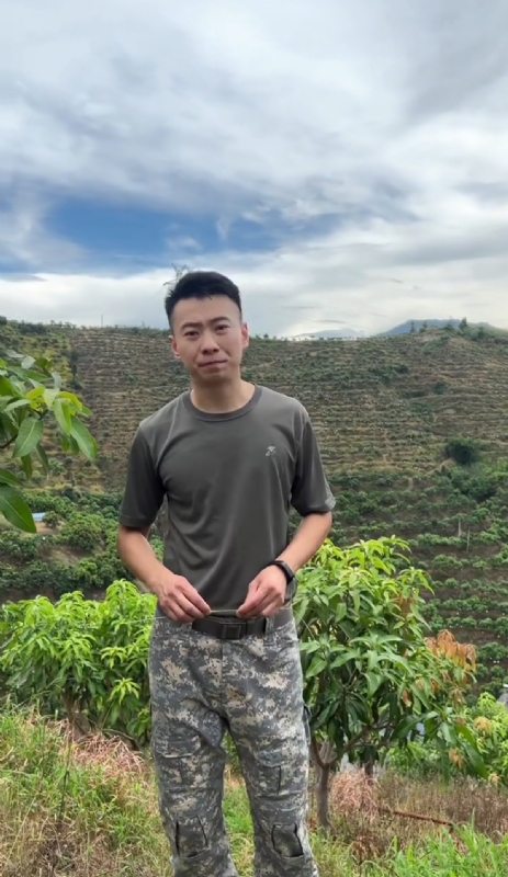 李先生的第一张照片--周宁婚介网