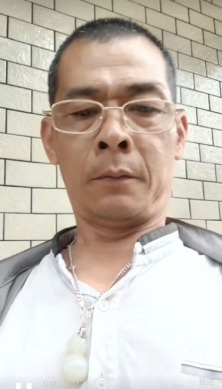 凌活泼的第一张照片--周宁婚介网