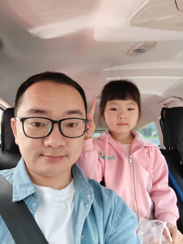 知天晓的第一张照片--周宁婚介网